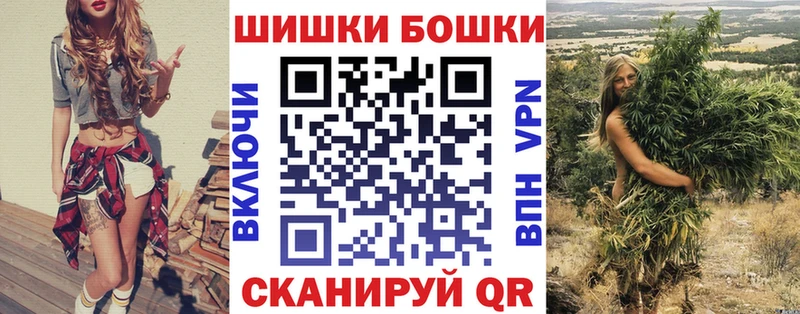 Хочу наркоту Павловская КОКАИН Меф мяу мяу A PVP Бошки Шишки