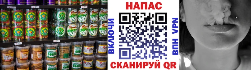 гидра рабочий сайт  цены   Павловская  Еда ТГК марихуана 