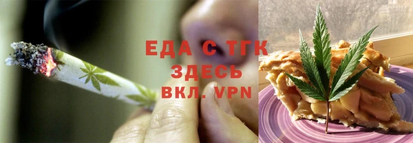 соль ск Наволоки