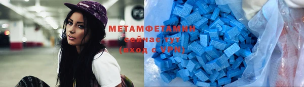 метадон Алзамай