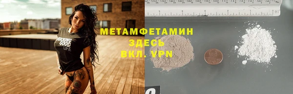 метадон Алексеевка
