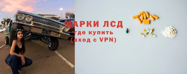 метадон Алзамай