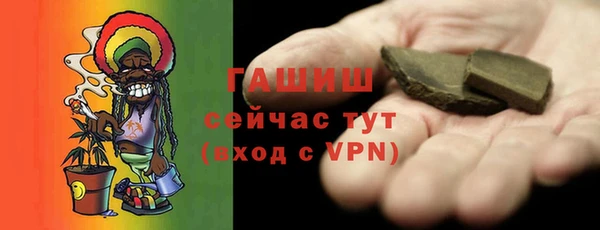 стафф Надым
