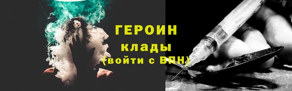 метадон Алексеевка