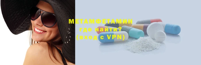 ГАЛЛЮЦИНОГЕННЫЕ ГРИБЫ Магадан