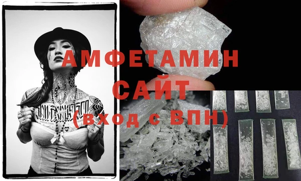 метадон Алзамай