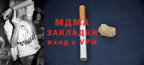 a pvp Майский