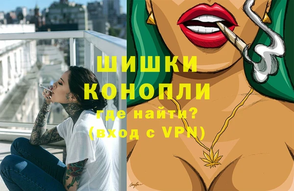 скорость mdpv Навашино