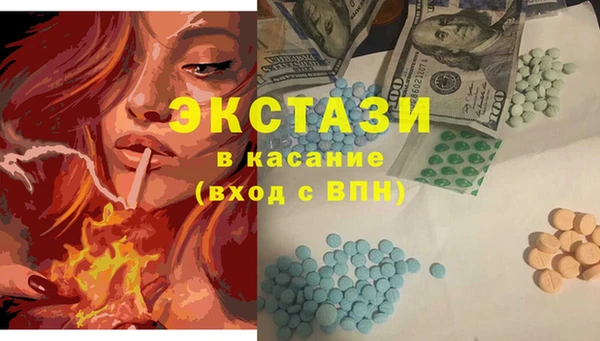 тгк Алексин