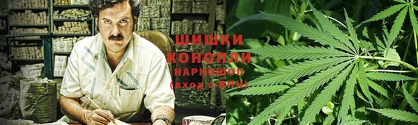 метадон Алексеевка