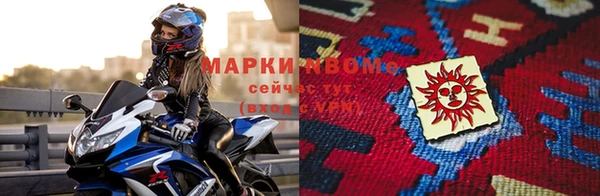 тгк Алексин